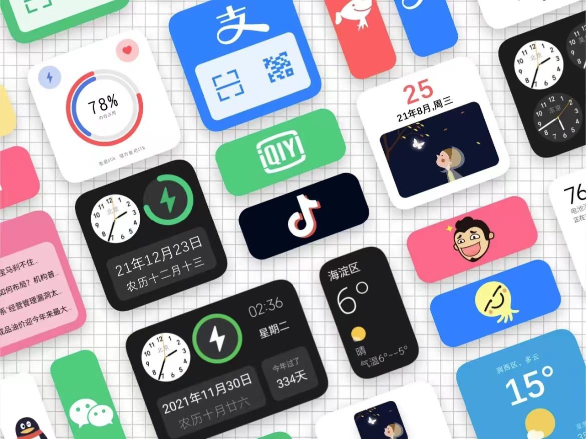 最新卡刷包miui9探索，小巷隐藏宝藏与科技环境魅力