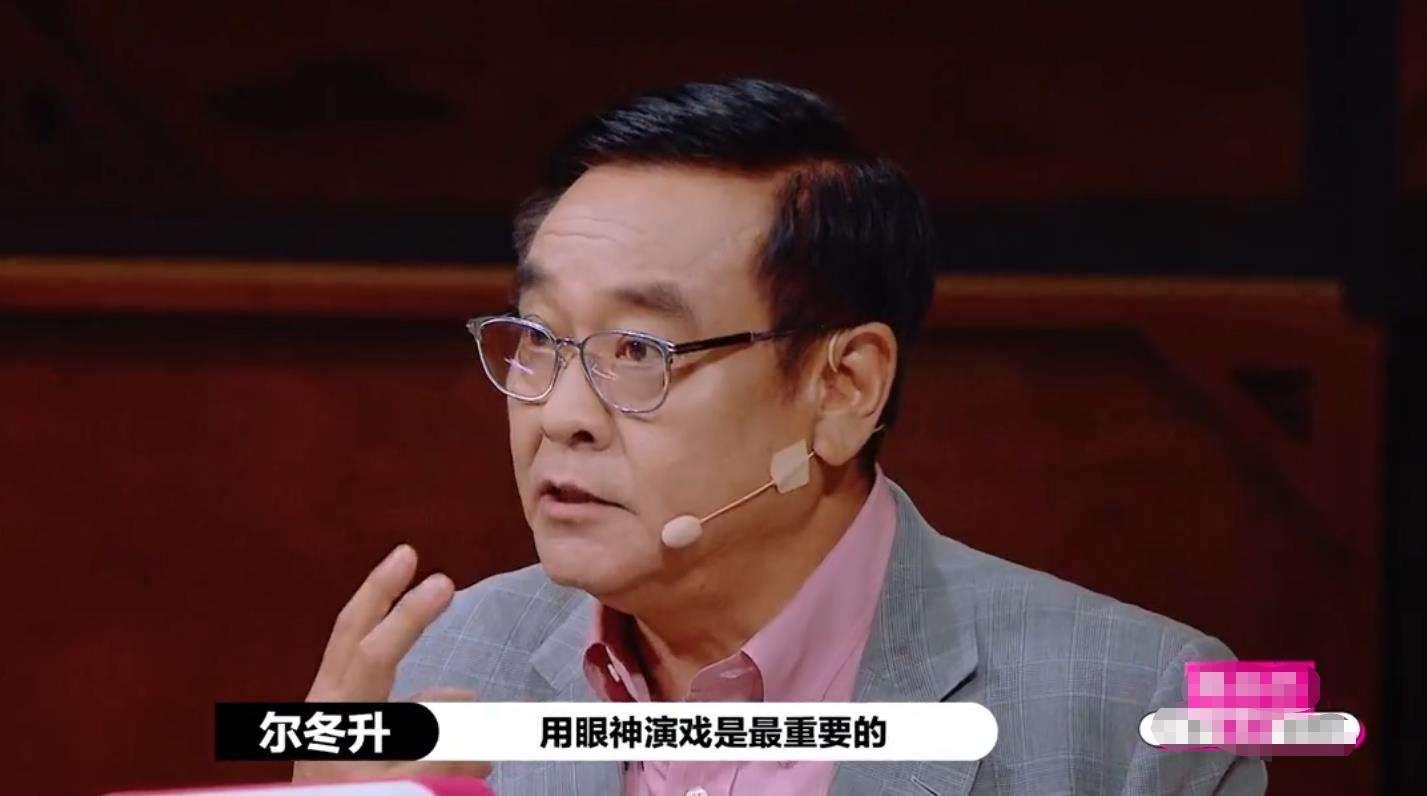 赵又廷综艺节目最新动态重磅更新📺独家报道！