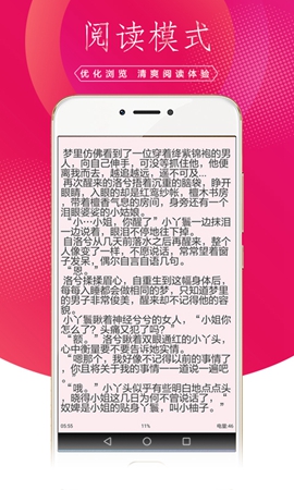 米赚破解版背后的法律与道德风险