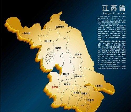 第1770页