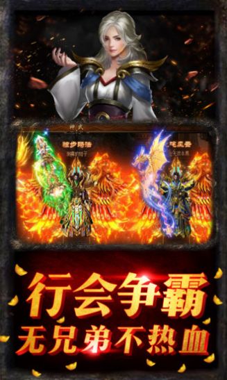 拳武王最新一期，科技巅峰下的未来之战体验