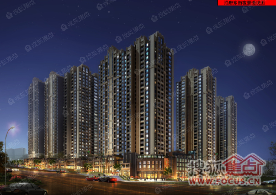 府东公馆，科技引领未来生活的新动态