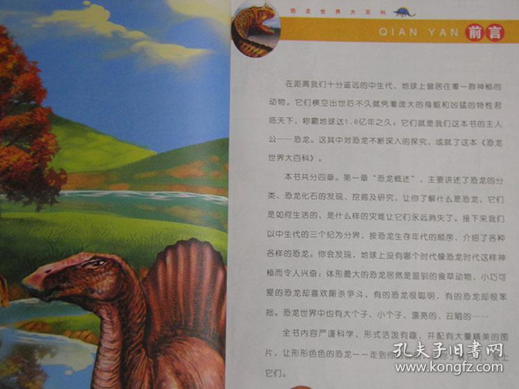 马说中考题集锦最新,马说中考题集锦最新，探索自然美景的轻松之旅