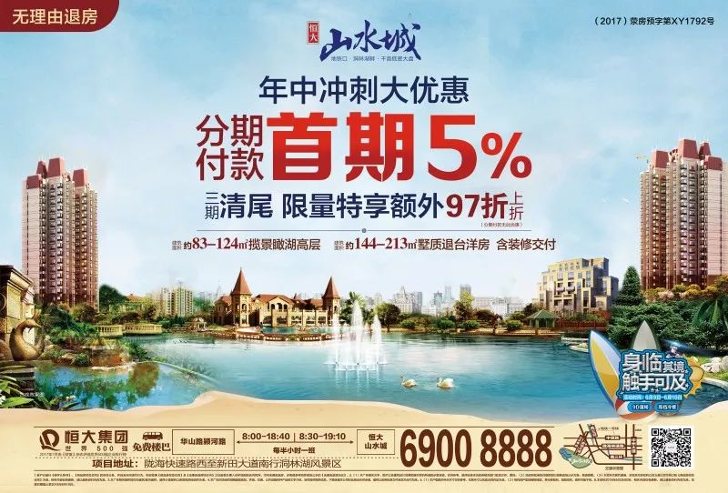 第1764页