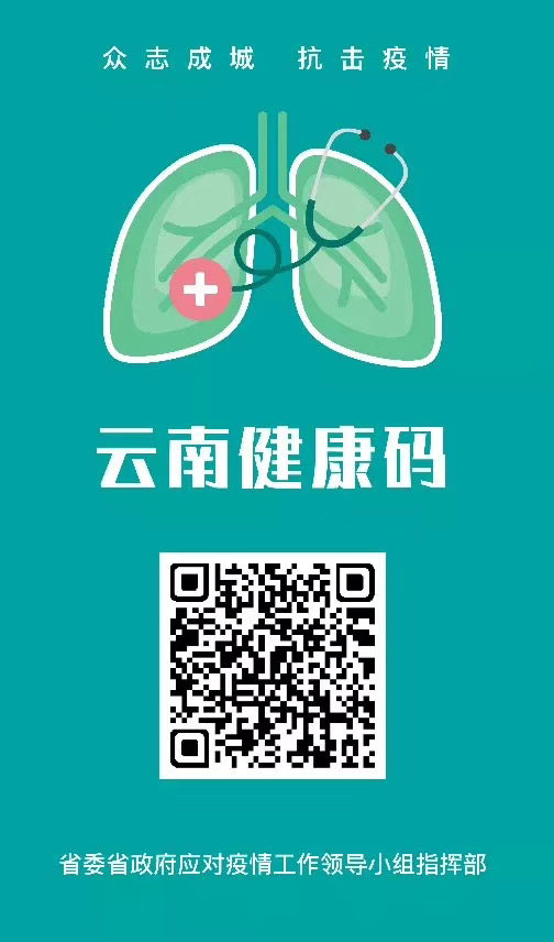昆明化妆师最新招聘,昆明化妆师最新招聘，友情与梦想的温馨启程