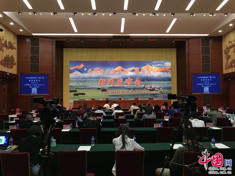 厦门金砖会议最新消息,厦门金砖会议最新消息，一场自然美景的探索之旅，启程吧！