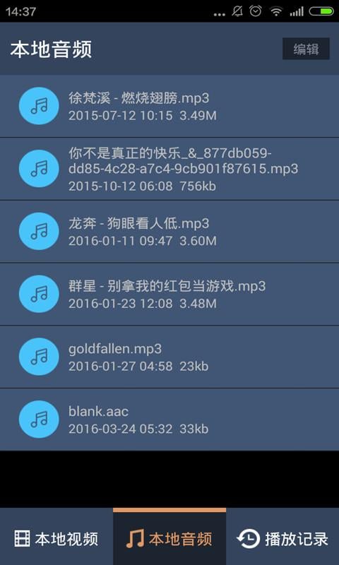 影音先锋5566最新网址，深度探讨与观点阐述的影音体验平台