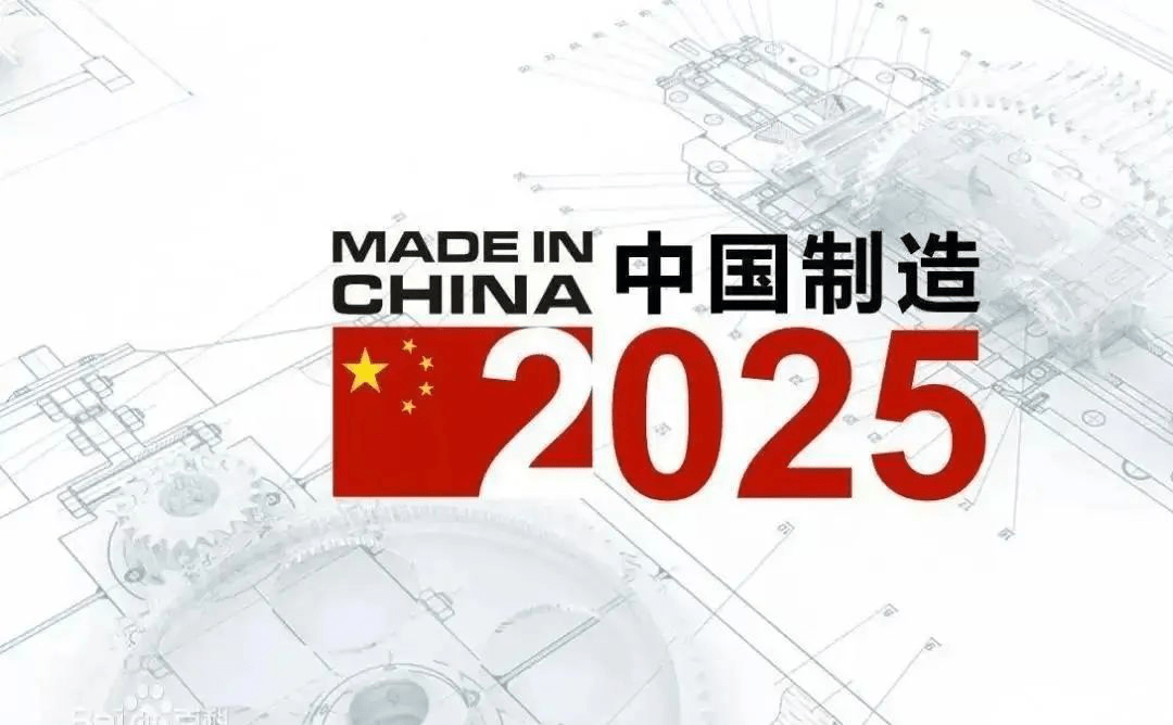 中润资源最新借壳消息，时代跨越与行业重塑的进展