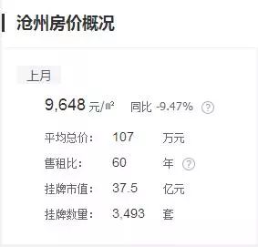 第1759页