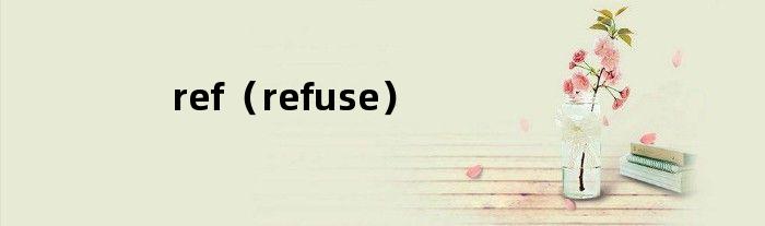 #REF!