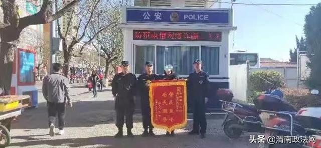 合阳公安局最新新闻，探秘小巷深处的独特小店揭秘！