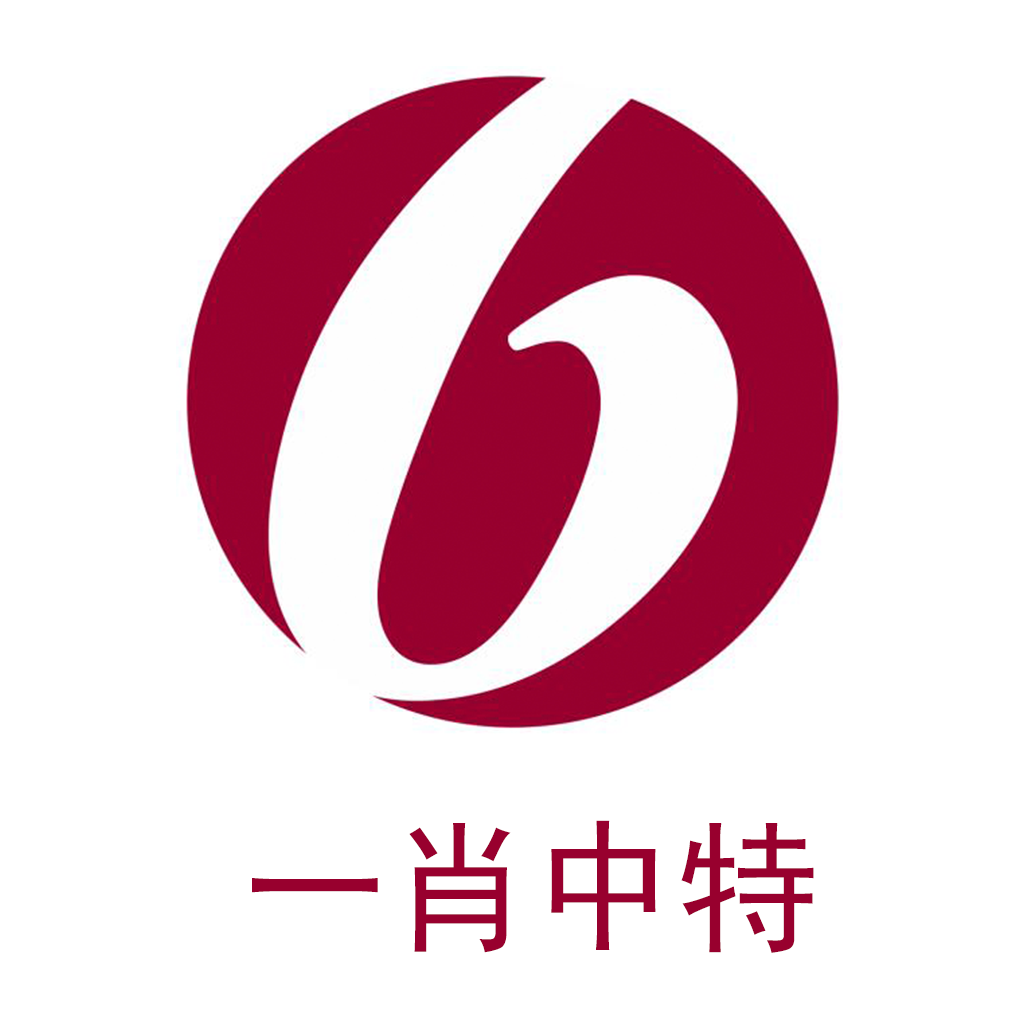 2024年一肖一码一中一特,快速实施解答研究_专业版31.197