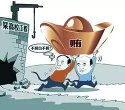 掌握获取与解读新闻的技能，潇湘晨报最新头版头条解析