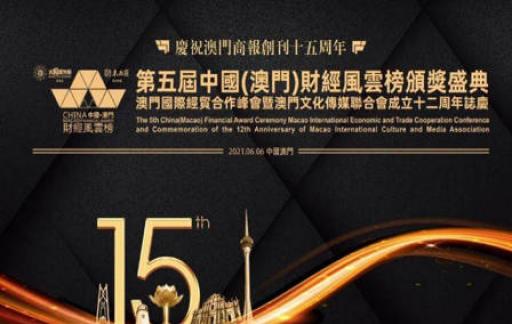 2024年新奥正版资料免费大全159期管家婆,全面设计实施_简易版31.814