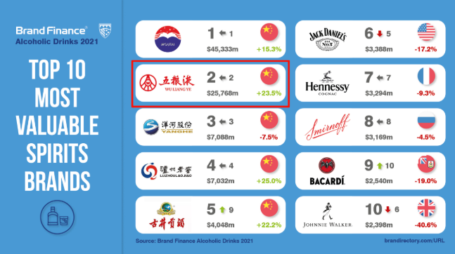2024年澳门今晚开特马,效率评估方案_创意版31.800