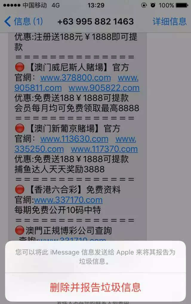2024年澳门天天彩正版免费大全,安全性方案执行_任务版31.279