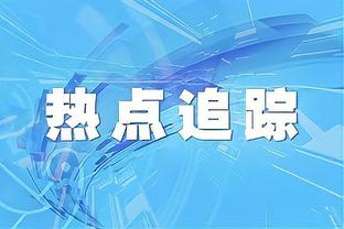 2024年澳门正版免费,实地验证策略具体_高效版31.483