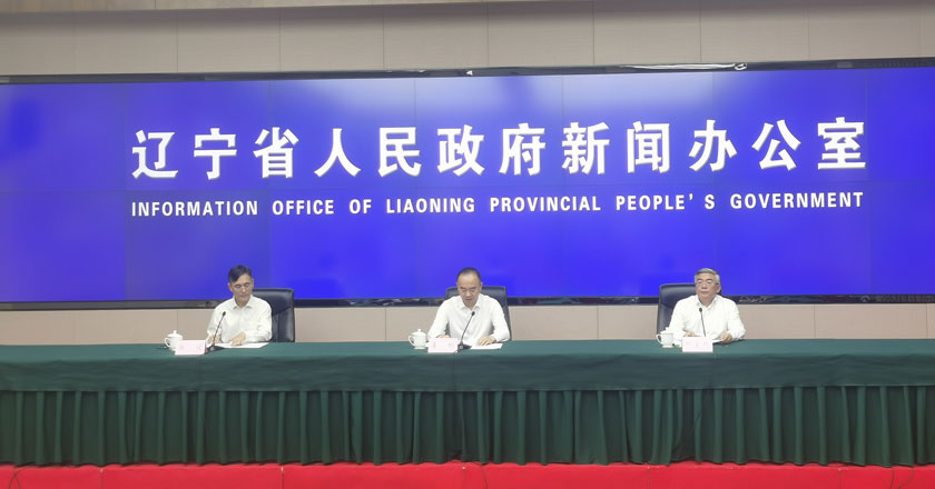 辽宁长耕集团发展之路新动向及其影响最新报道