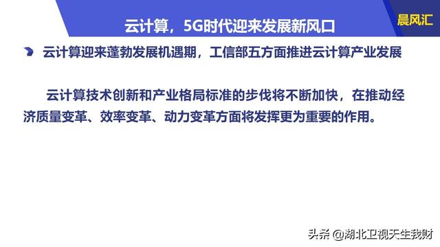2024新奥正版资料大全,实地观察数据设计_美学版31.725