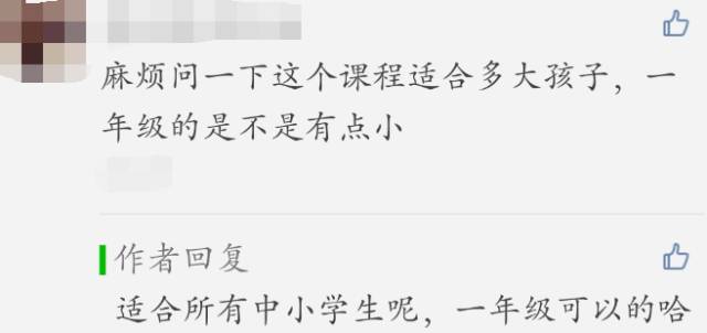 2024新奥精选免费资料,具象化表达解说_旗舰款31.184