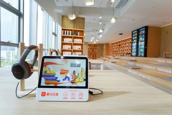 数字阅读时代独特风景，69书吧安卓版最新回顾