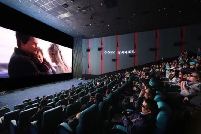 绿岛影院，科技引领新时代的观影之旅，最新地址呈现！