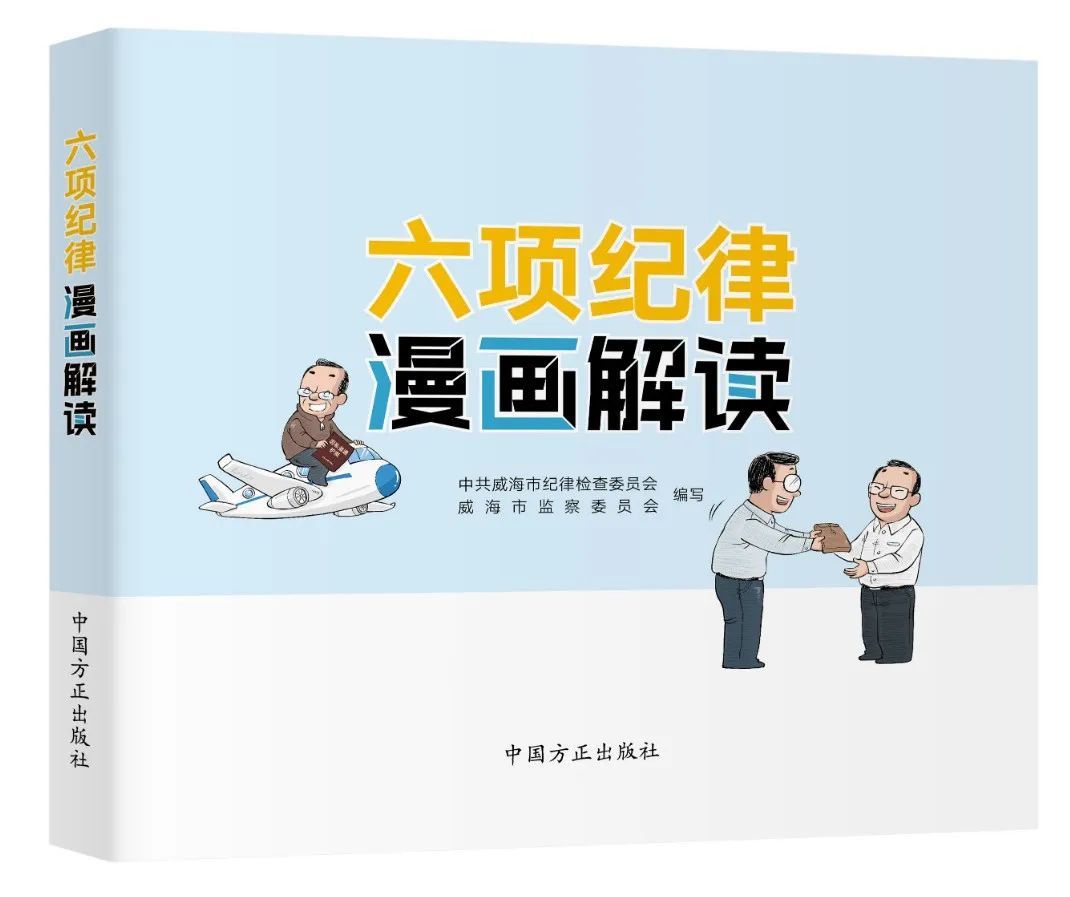 2024澳门六开彩开奖结果查询表,数据评估设计_精英版31.517