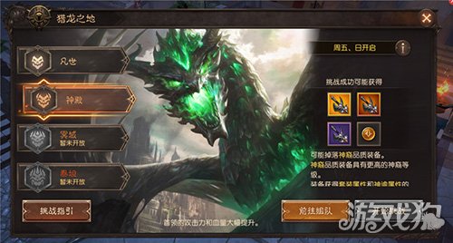 大魔王叶天最新章节，高科技革新里程碑——前所未有的功能与未来生活体验