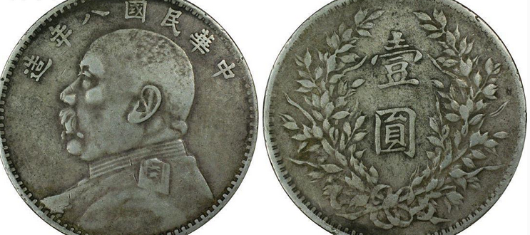 第1730页