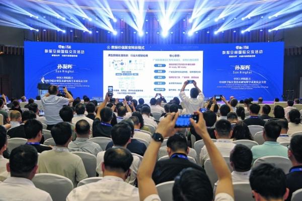 2024香港全年免费资料,科学数据解读分析_环境版31.379
