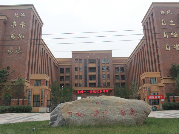 东润玺城最新房价，与自然美景相遇，探寻内心宁静的力量