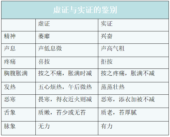 4949免费正版资料大全,实证分析详细枕_明亮版31.819