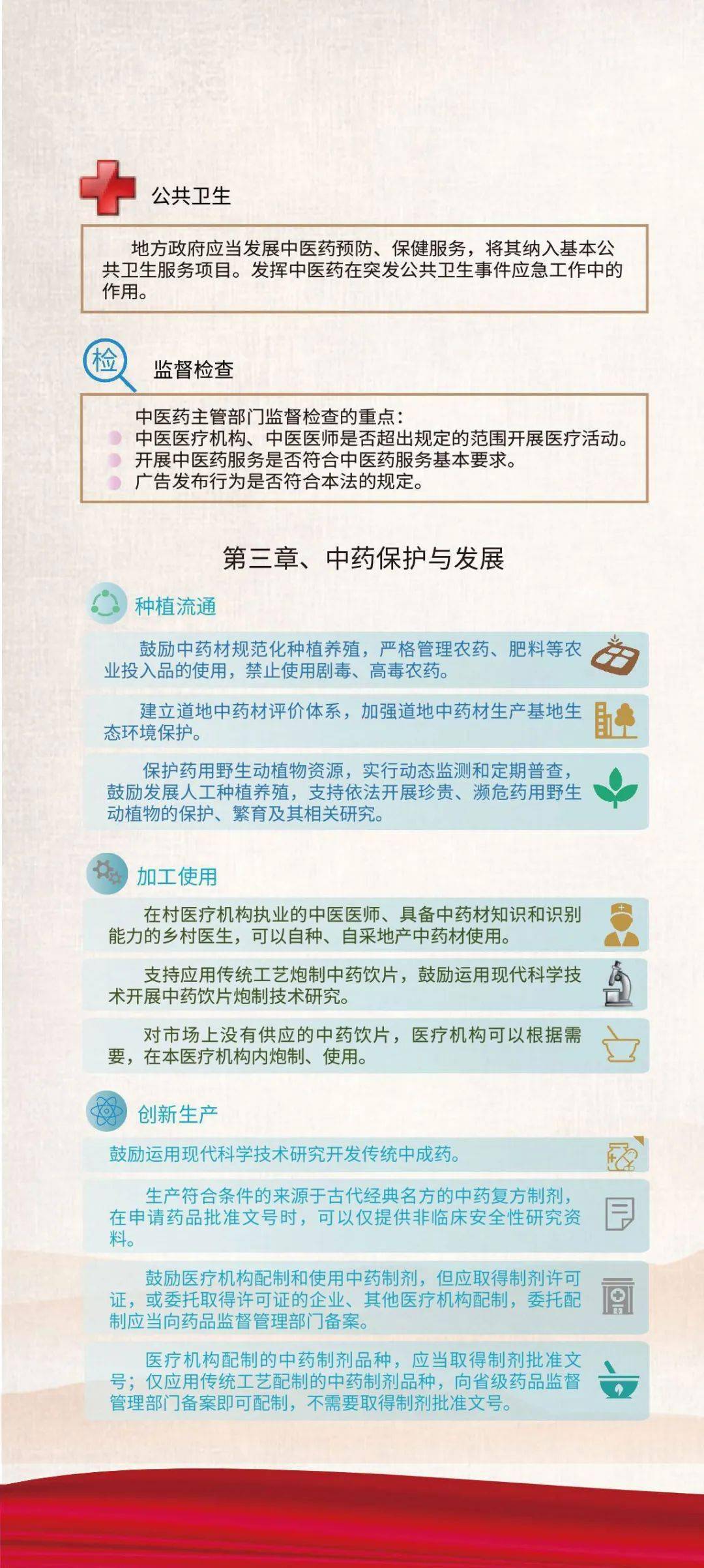 4949澳门今晚开奖结果,实地应用实践解读_家庭影院版31.603