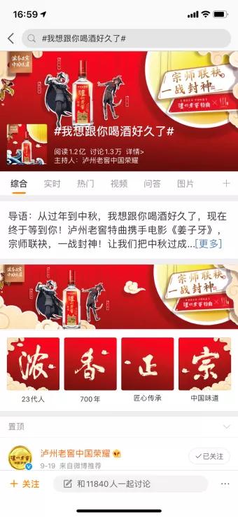 4949澳门特马今晚开奖,可依赖操作方案_动感版31.788