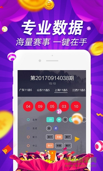 第1727页
