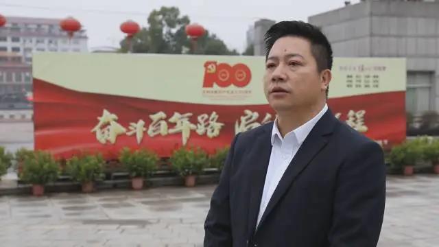 吉安肖梓才最新任命,吉安肖梓才的最新任命，引领城市发展的新篇章