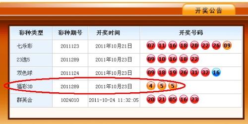 第1726页