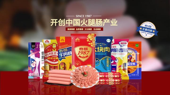 77777788888王中王中特亮点,快速问题处理_复古版31.362