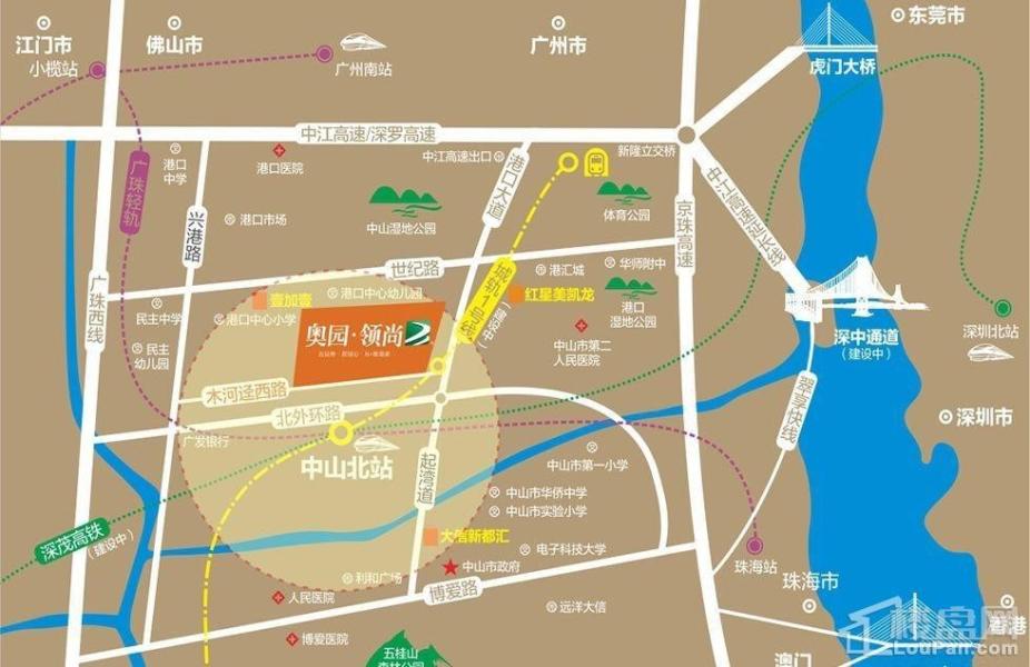广东中山奥园最新房价解析，观点阐述与深度探析