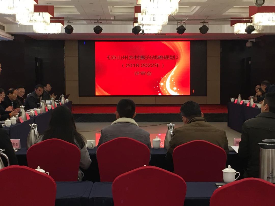 一码一肖一特一中2024,社会承担实践战略_亲和版31.466