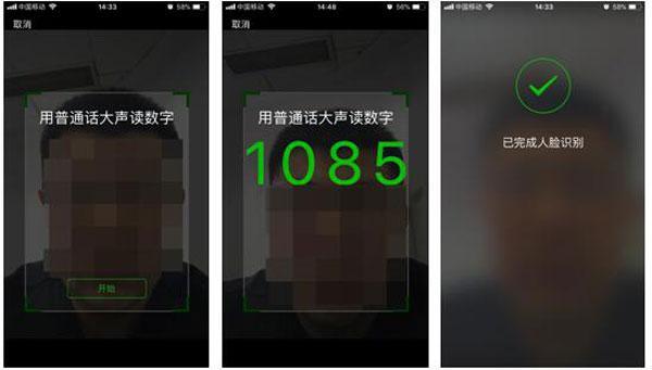 奥门今晚开奖结果+开奖记录,执行验证计划_获取版31.127