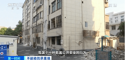 台州危房拆除最新动态，科技重塑城市，智能拆建引领未来