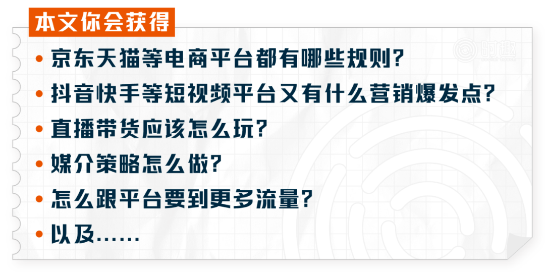 新奥天天免费资料大全,案例实证分析_方案版31.910
