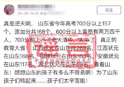 新奥天天开奖资料大全600Tk,多元化诊断解决_美学版31.157