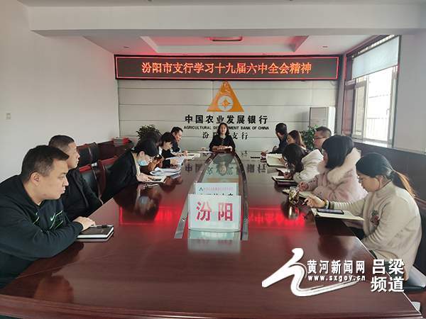 定南最新新闻公安网,定南最新新闻公安网，变化中的力量，学习带来的自信与成就感
