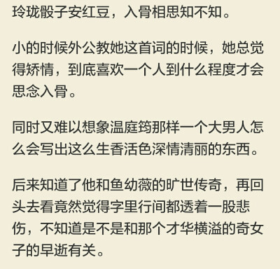 东奔西顾最新小说，探索未知的魅力与奇遇之旅