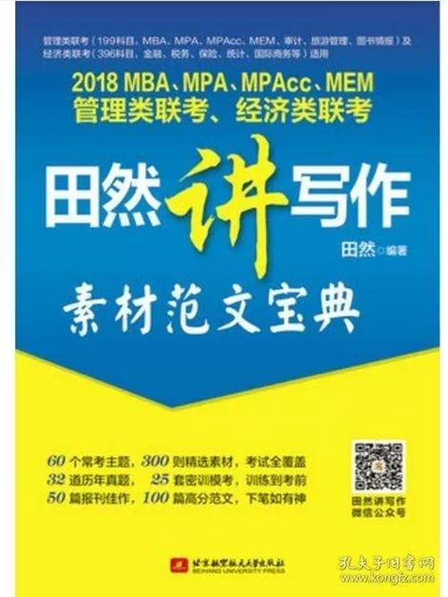 新奥好彩免费资料大全,经济效益_随机版31.994