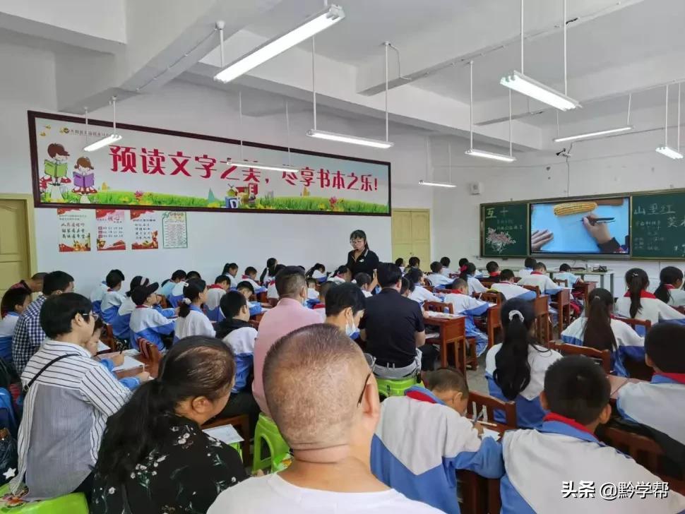 开阳龙岗镇最新规划图,开阳龙岗镇最新规划图，一场自然美景的探索之旅