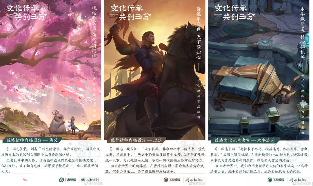 第1713页