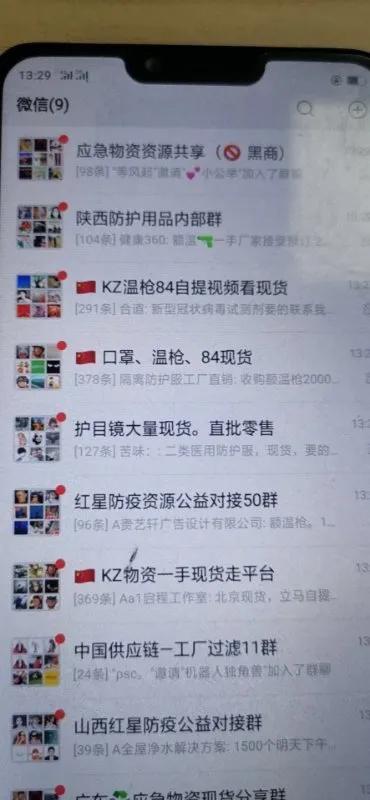 太原840路最新路线，路上的温情与陪伴之旅